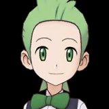 Cilan