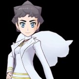 Diantha