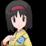 Erika