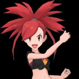 Flannery