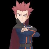 Lance