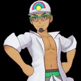Professor Kukui