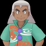 Samson Oak