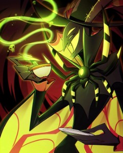 Zestial