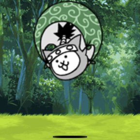 Flying Ninja