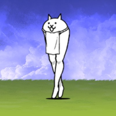 Loincloth