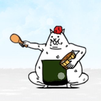 Riceball