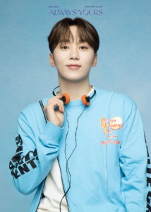 Seungkwan(SEVENTEEN)