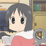 Nano Shinonome