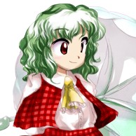 Yuuka Kazami