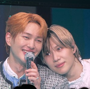 ontae