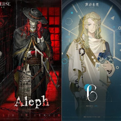 Aleph6