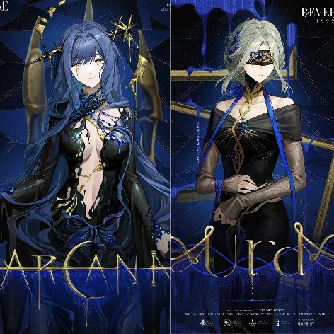 Arcaurd