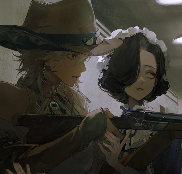 Arguday/Gunkeeper