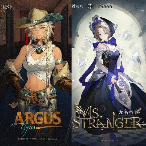 Argus/Ms Stranger