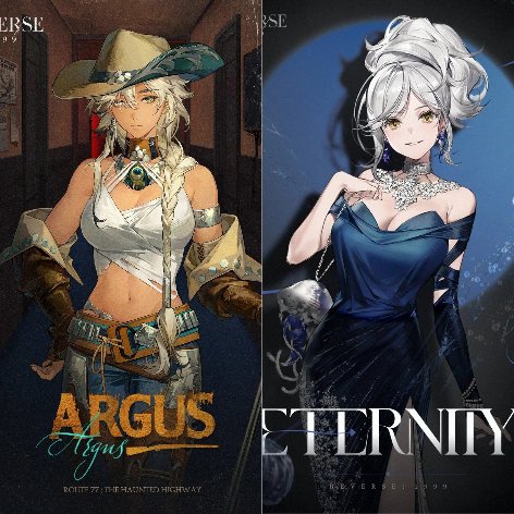 Arguternity