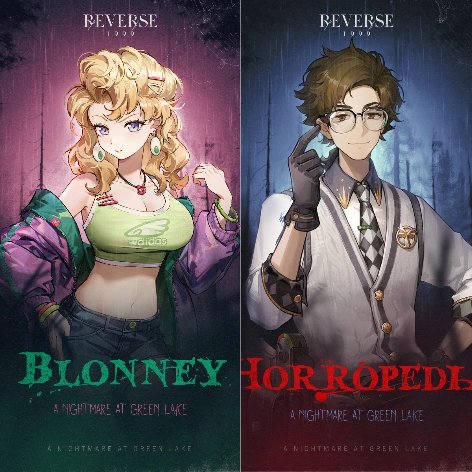 Blooneypedia