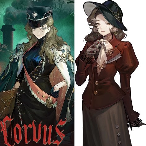 Corvus/Verity