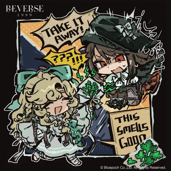 Loreweis