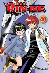 Kyoukai No Rinne