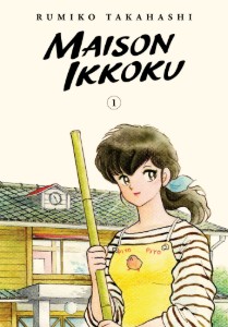 Maison Ikkoku