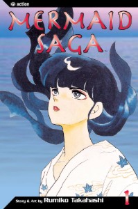 Mermaid Saga