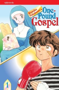 One Pound Gospel