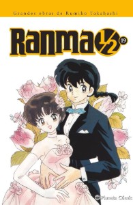 Ranma 1/2