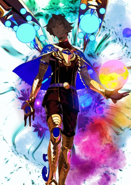 Arjuna (Alter)