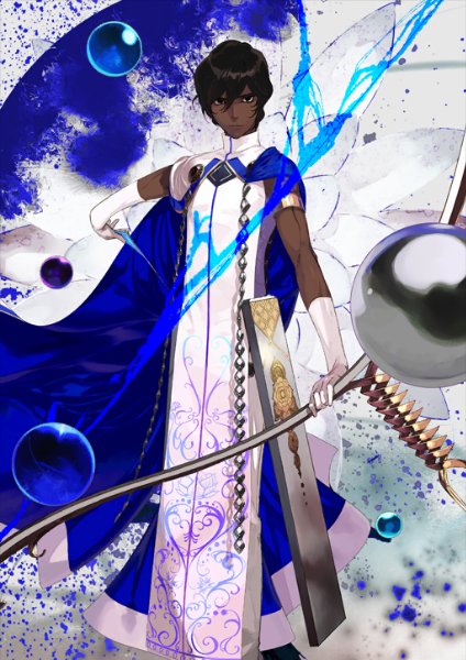 Arjuna
