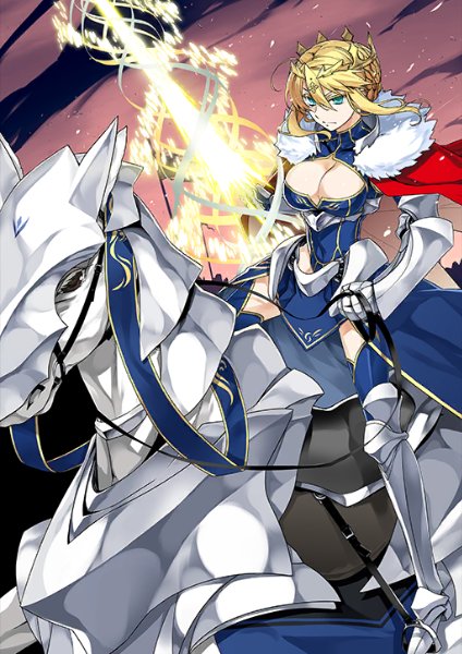 Artoria Pendragon (Lancer)