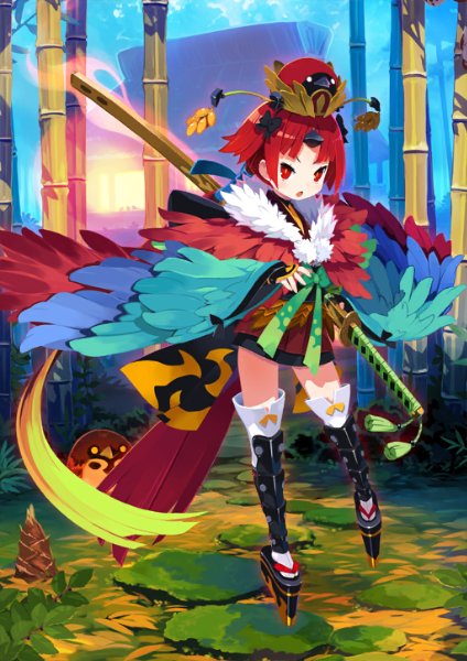 Beni-Enma