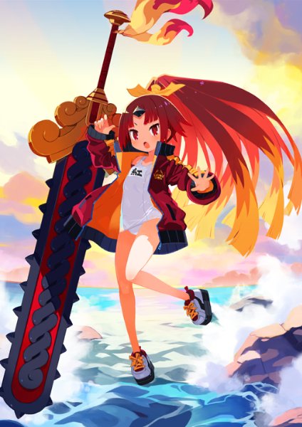 Beni-Enma (Berserker)