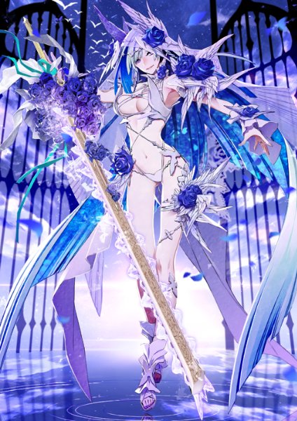 Brynhild (Berserker)