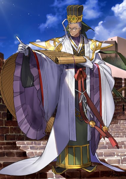 Chen Gong
