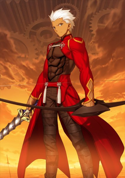 EMIYA