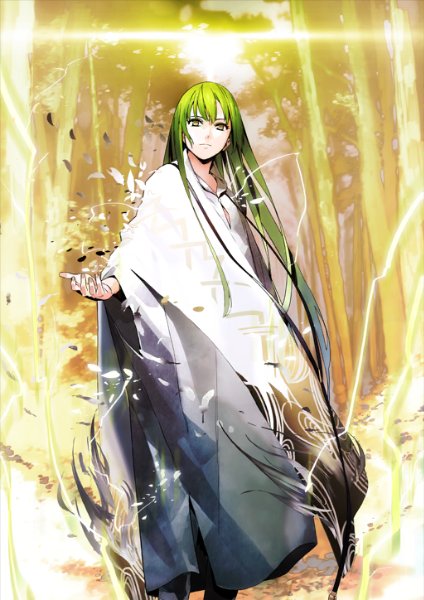 Enkidu