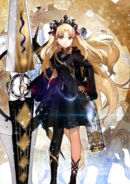 Ereshkigal