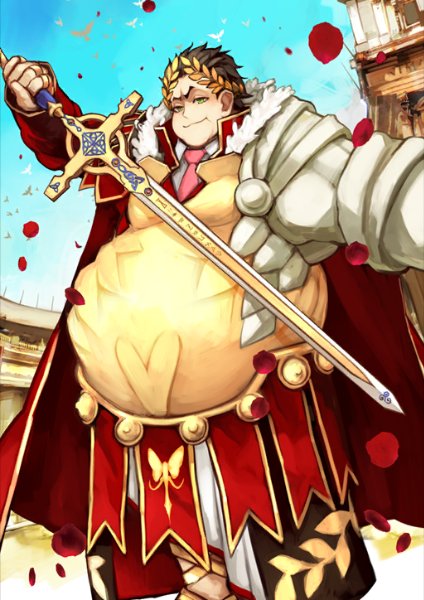 Gaius Julius Caesar