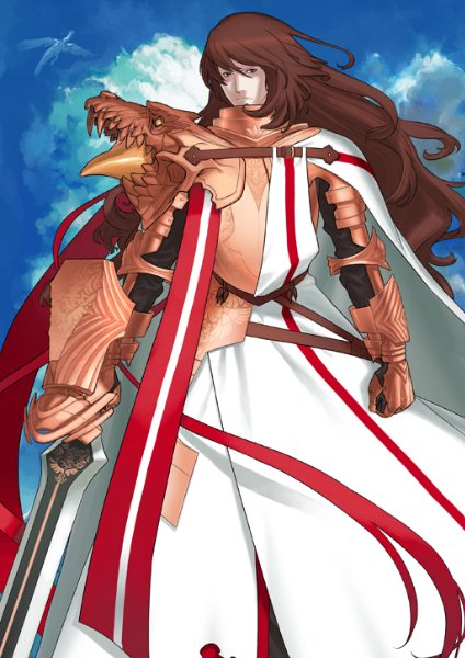 Georgios