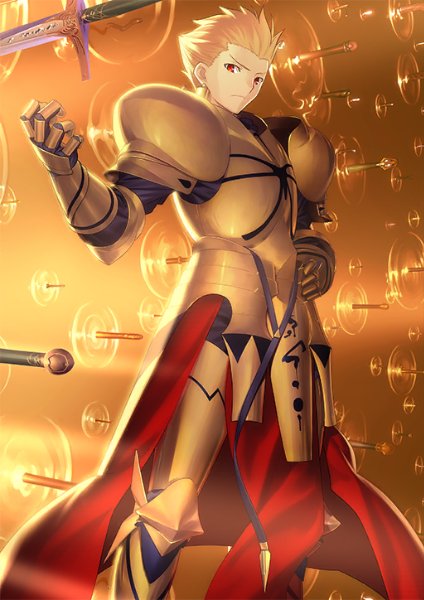 Gilgamesh