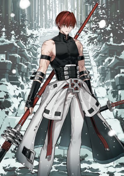 Harada Sanosuke