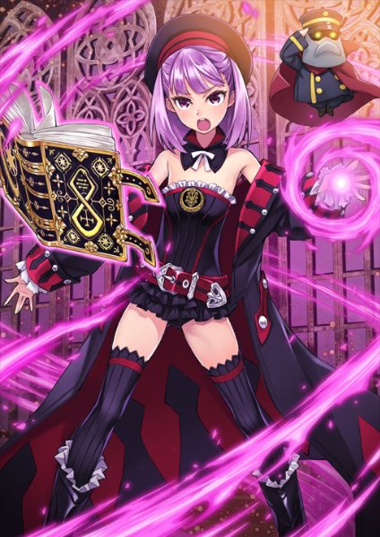 Helena Blavatsky