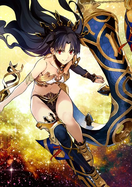 Ishtar