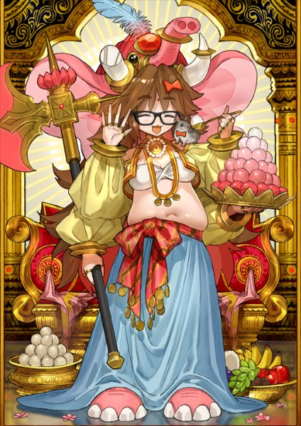 Jinako Carigiri