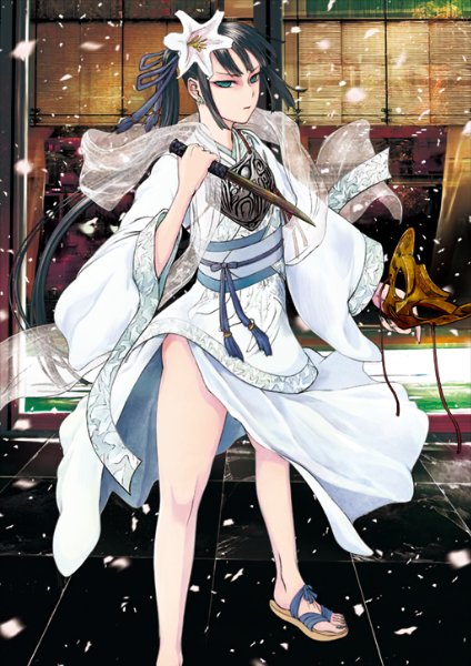 Jing Ke