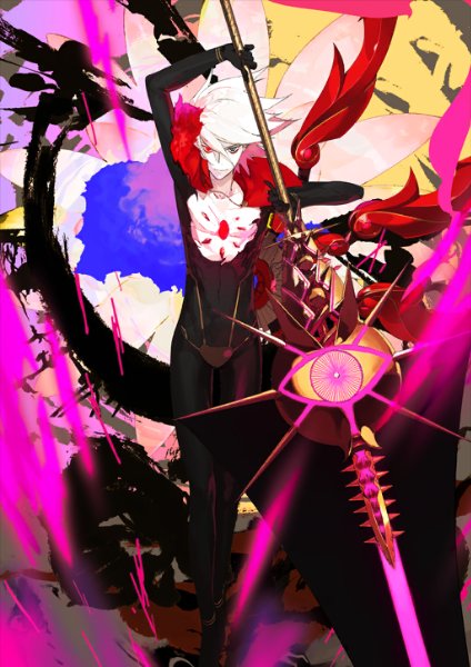 Karna
