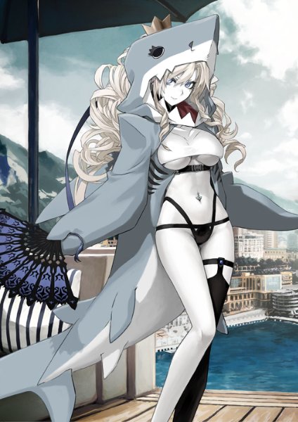 Kriemhild (Rider)