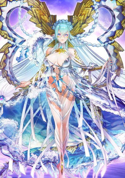 Larva/Tiamat (Archer)