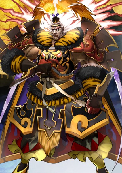 Lu Bu Fengxian